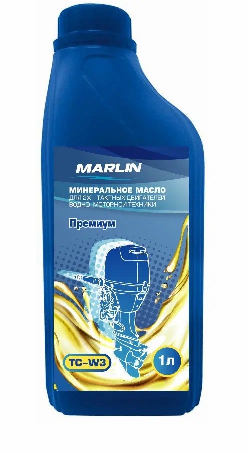МАСЛО МИНЕРАЛЬНОЕ MARLIN ПРЕМИУМ 2Т, TC-W3, 1 ЛИТР в Екатеринбурге