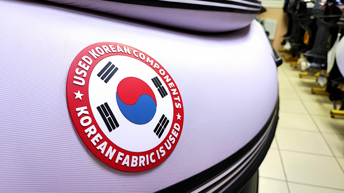 Лодка MISHIMO FAMILY PRO 390 в Екатеринбурге