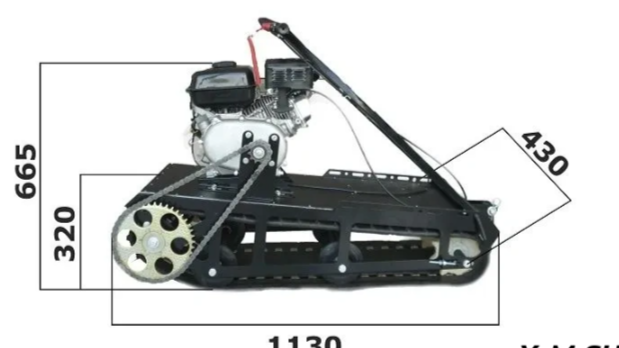 Мотобуксировщик XTREME-MOTORS "Конек-Горбунок" 6.5 л.с. в Екатеринбурге