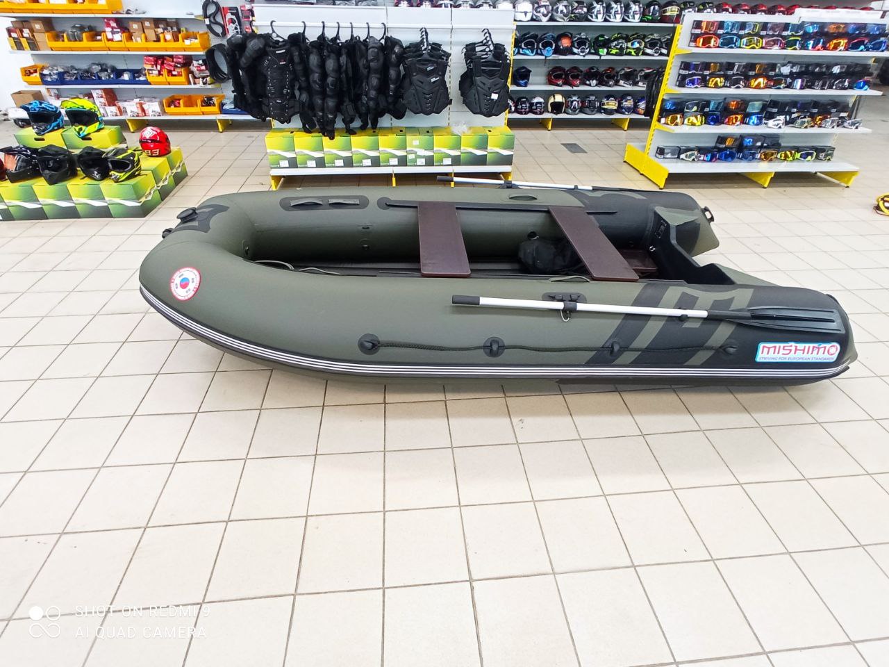 Лодка MISHIMO RIVER JET 390 под водомет в Екатеринбурге
