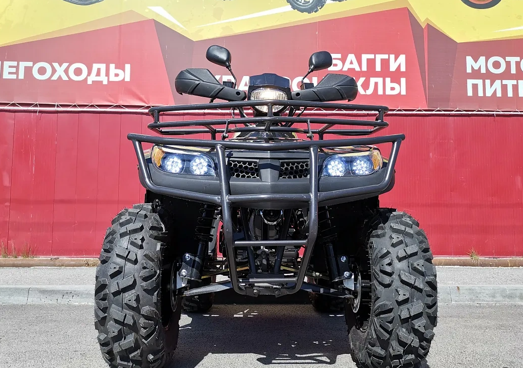 Квадроцикл PROMAX TRX300 CVT в Екатеринбурге