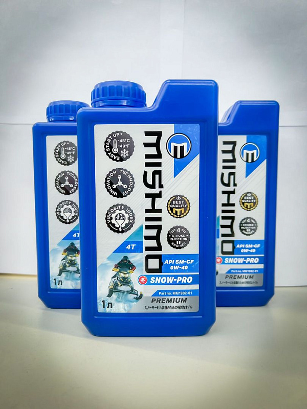 Масло синтетическое MISHIMO SNOW-PRO PREMIUM 4Т (SAE 0W-40 API SL/SJ/CF) в Екатеринбурге