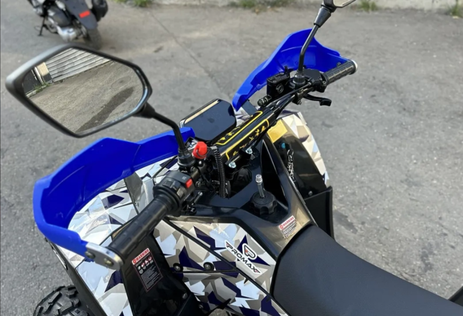 Квадроцикл PROMAX FOREST 180 в Екатеринбурге