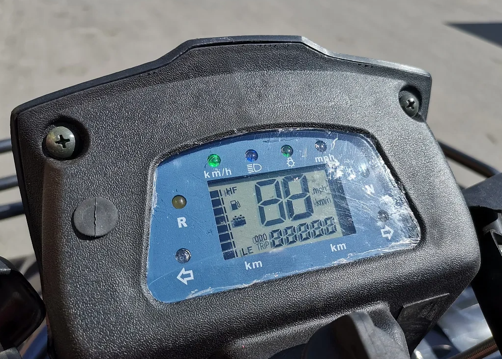 Квадроцикл PROMAX TRX300 CVT в Екатеринбурге