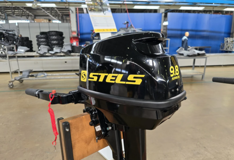 Лодочный мотор STELS 9.8HP в Екатеринбурге