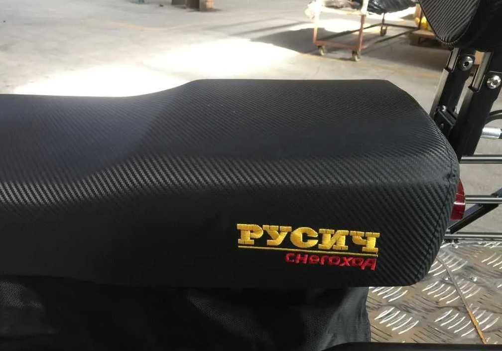 Снегоход РУСИЧ 200A в Екатеринбурге