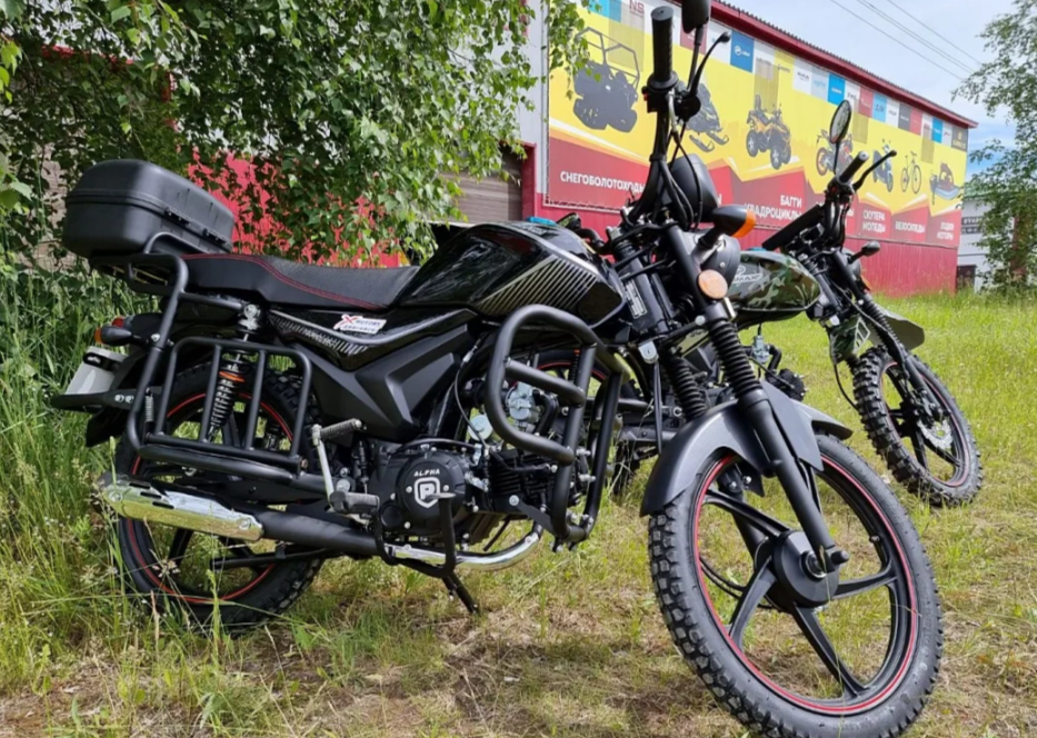 Мопед PROMAX ALPHA TOURIST 150 в Екатеринбурге