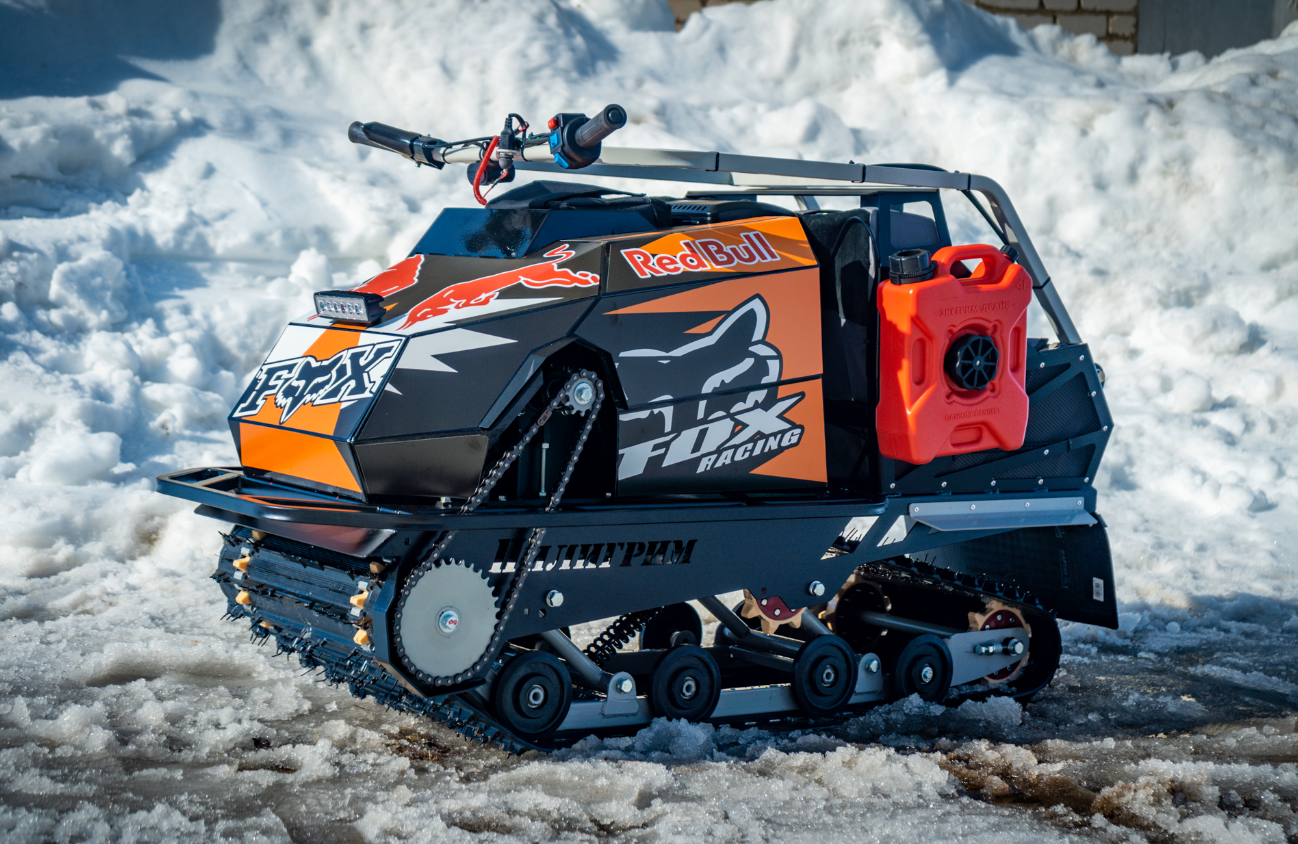 Мотобуксировщик Спутник Пилигрим (модель 2024 – 2025) в Екатеринбурге