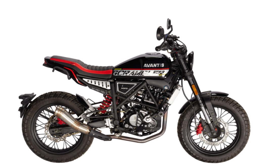 Мотоцикл Avantis City New 250 ПТС в Екатеринбурге