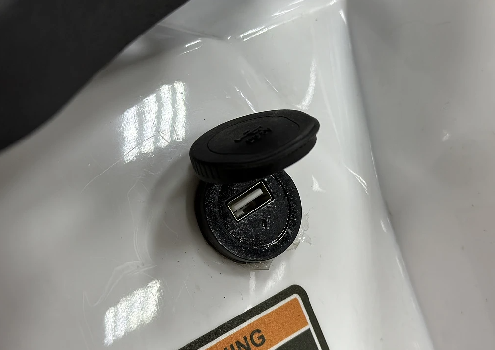 Квадроцикл PROMAX WILD 2.0 190 в Екатеринбурге