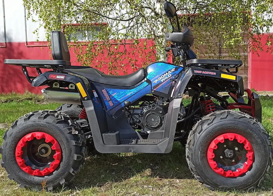 Квадроцикл PROMAX WILD 300 LUX "АНТИВИБРАЦИОННЫЙ" в Екатеринбурге