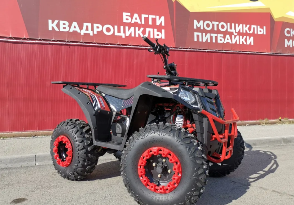Квадроцикл GBM SHARP BIG 300 NEW в Екатеринбурге