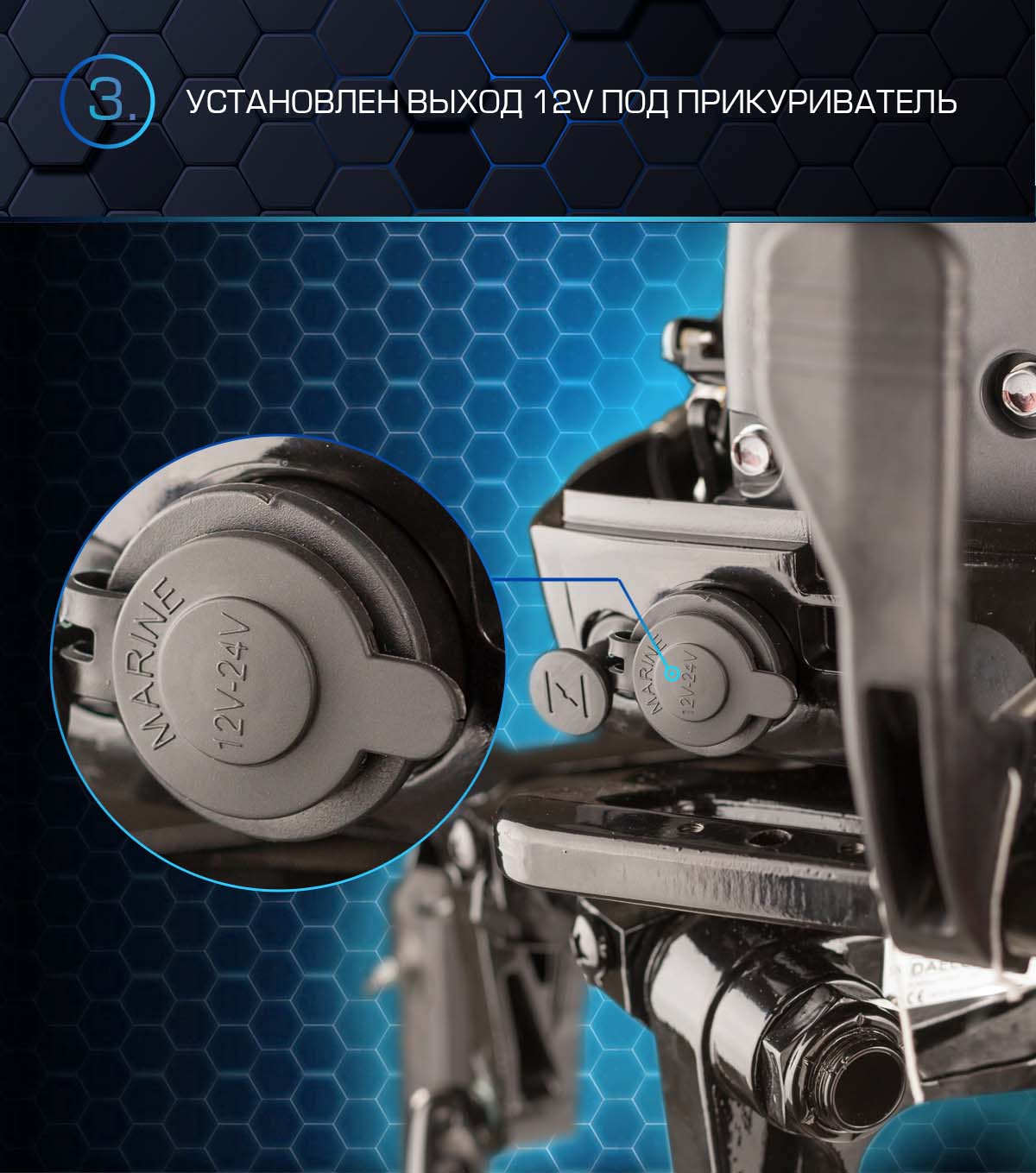 Лодочный мотор MARLIN PROLINE MP 50 AERTS в Екатеринбурге