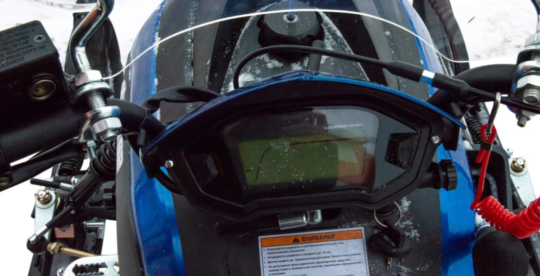 Снегоход MOTOLAND (МОТОЛЕНД) SNOWFOX 200 в Екатеринбурге