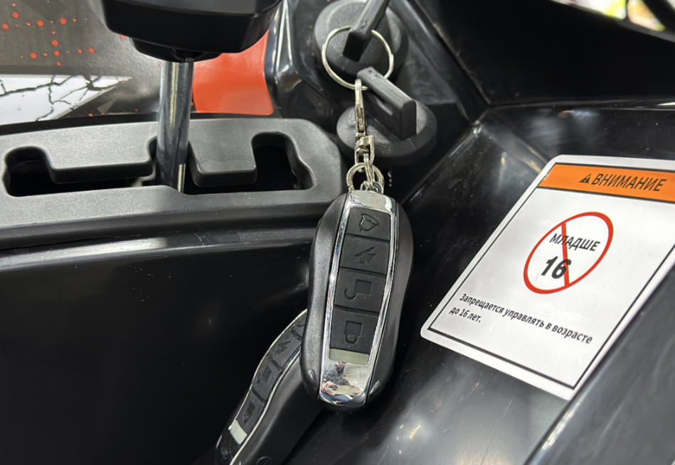 Квадроцикл GBM MAVERICK 300 NEW PREMIUM в Екатеринбурге