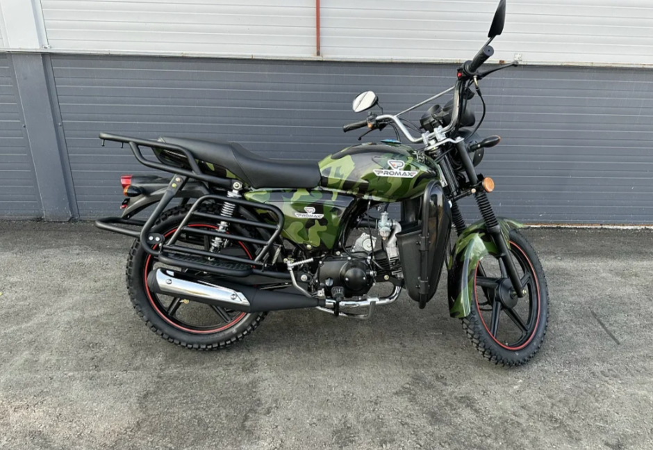 Мопед PROMAX WOODLAND 150 (49) в Екатеринбурге