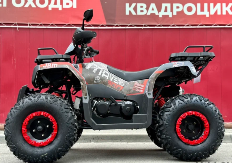 Квадроцикл GBM MAVERICK 300 NEW в Екатеринбурге