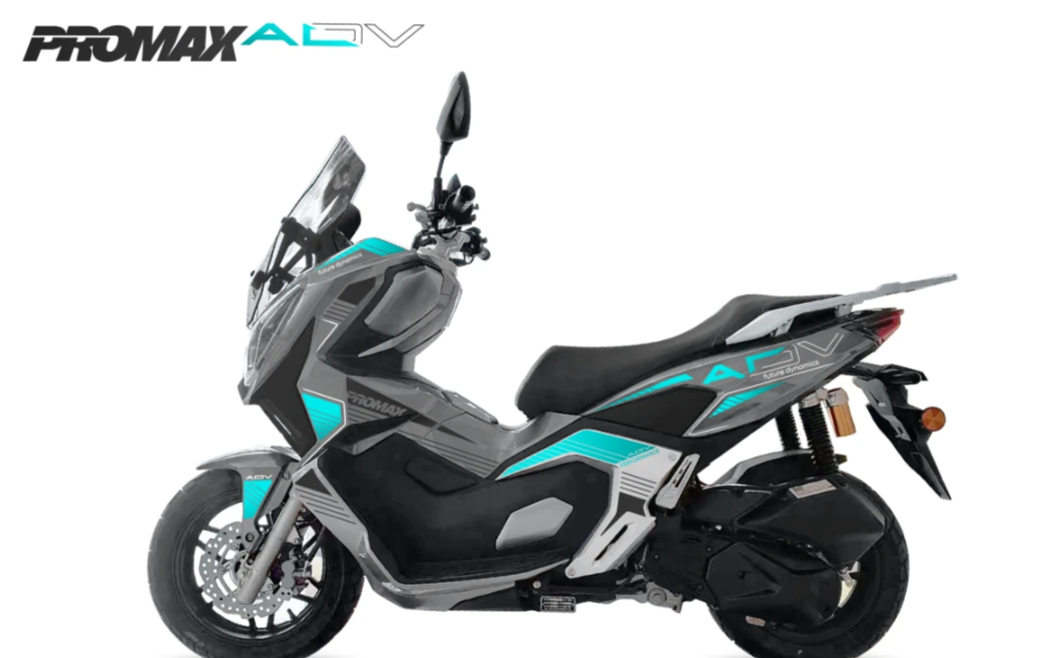 МаксиСкутер PROMAX-HONDA ADV 250(49) EFI (Inspired by HONDA) в Екатеринбурге