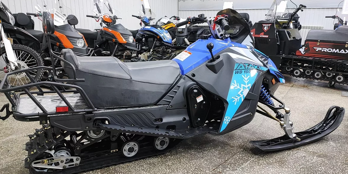 Снегоход Ataki WD150 Б/У в Екатеринбурге