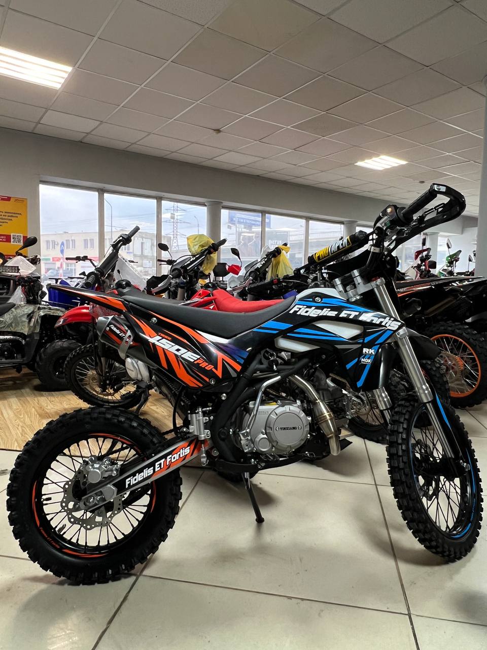 Мотоцикл (питбайк) PROMAX FIDET (ФАЙДЕТ) 190E PRO 17/14 в Екатеринбурге