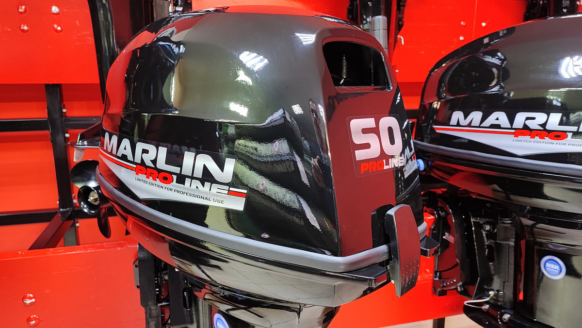 Лодочный мотор MARLIN PROLINE MP 50 AWR ПОД ВОДОМЕТ в Екатеринбурге
