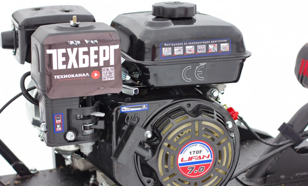 Мотобуксировщик Мухтар 7 Мини в Екатеринбурге