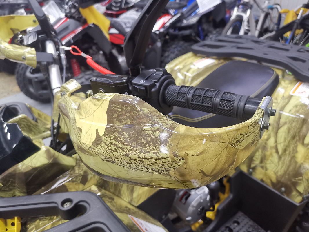 Квадроцикл PROMAX STORM 190 PRO в Екатеринбурге