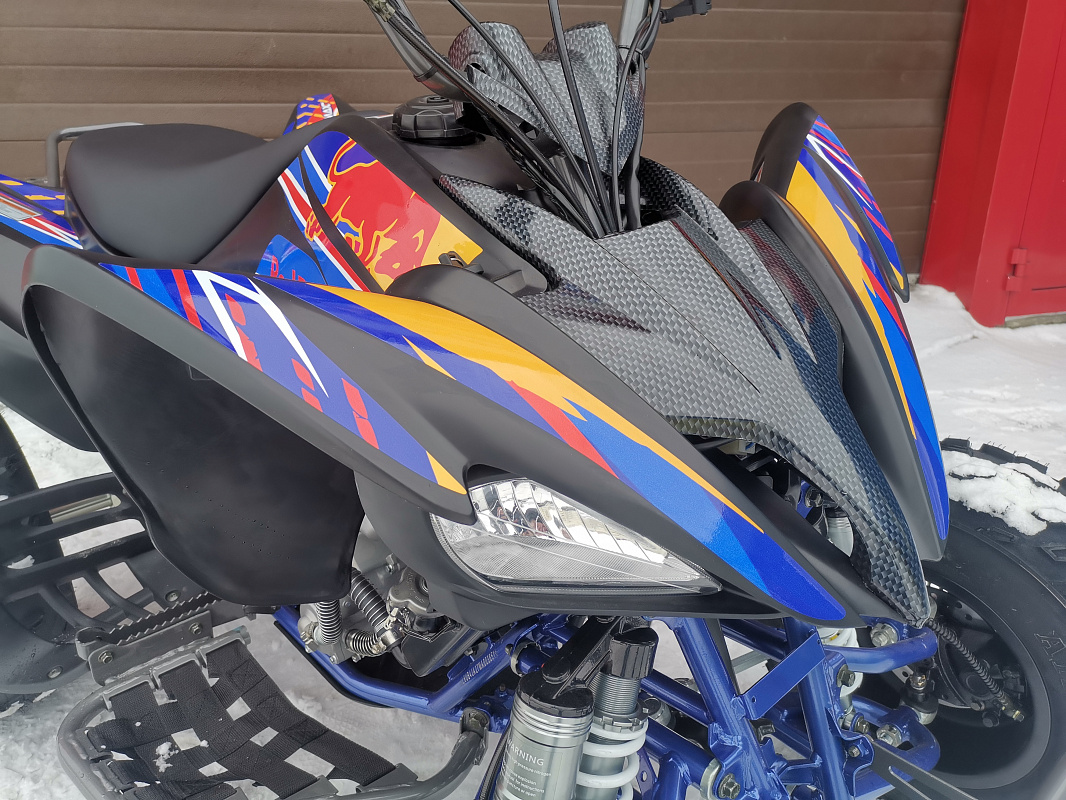 Квадроцикл PROMAX RAPTOR 300 NEW RedBull в Екатеринбурге