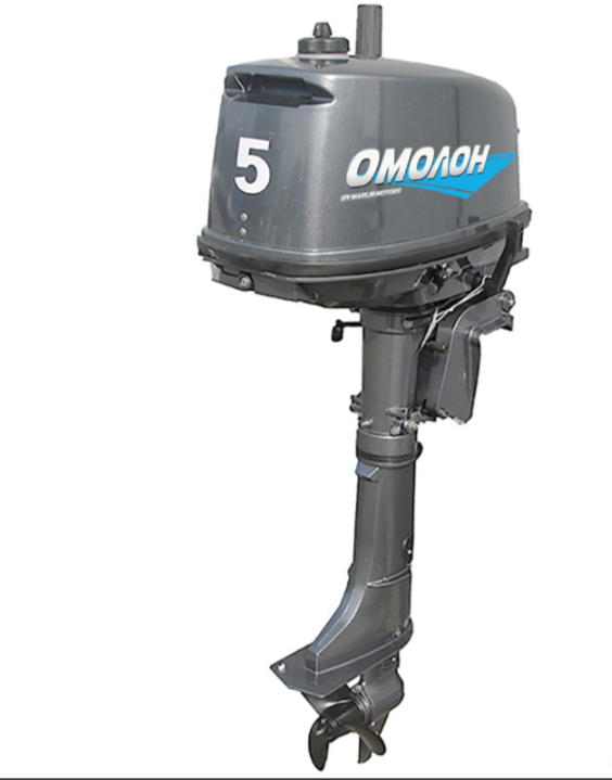 Лодочный мотор ОМОЛОН MP 5 AMHS в Екатеринбурге