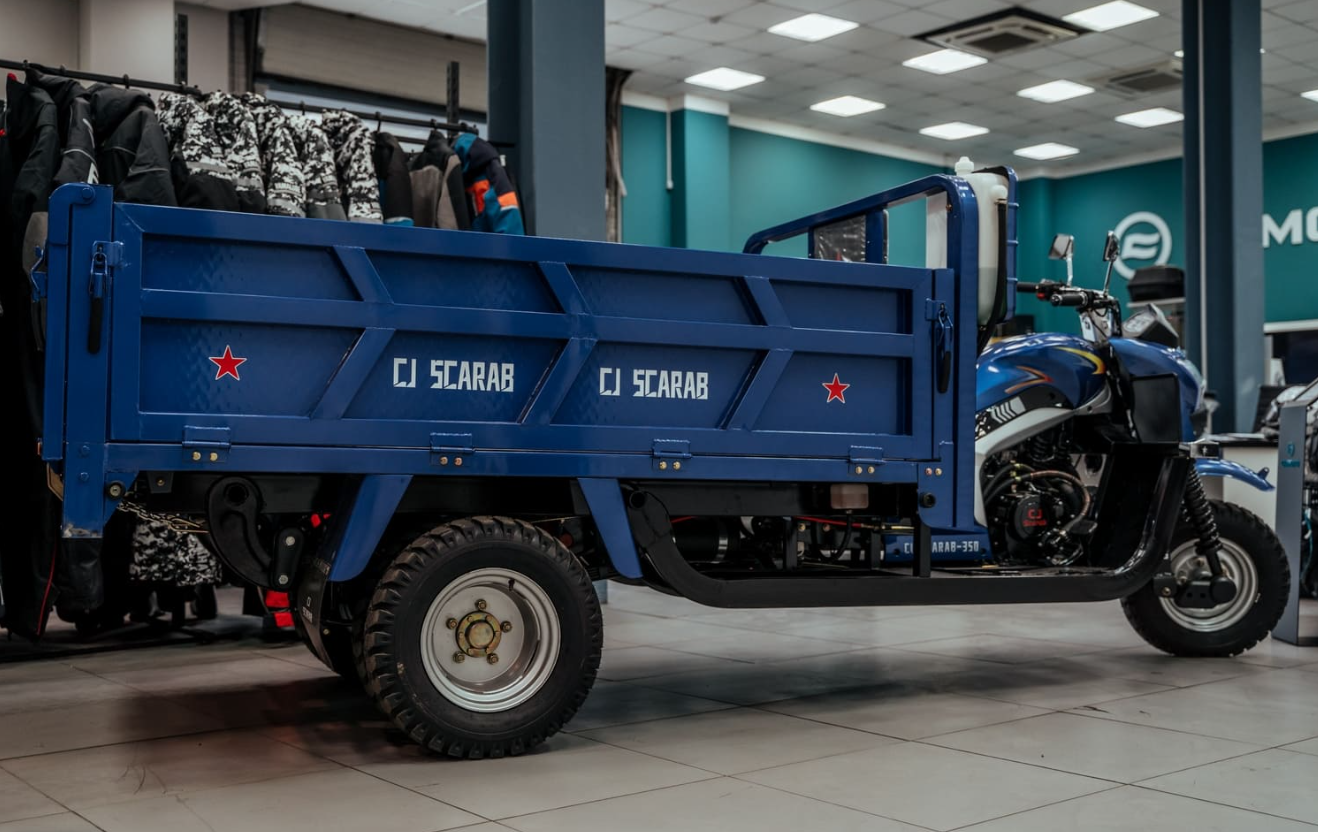 Трицикл CJ Scarab 350 в Екатеринбурге