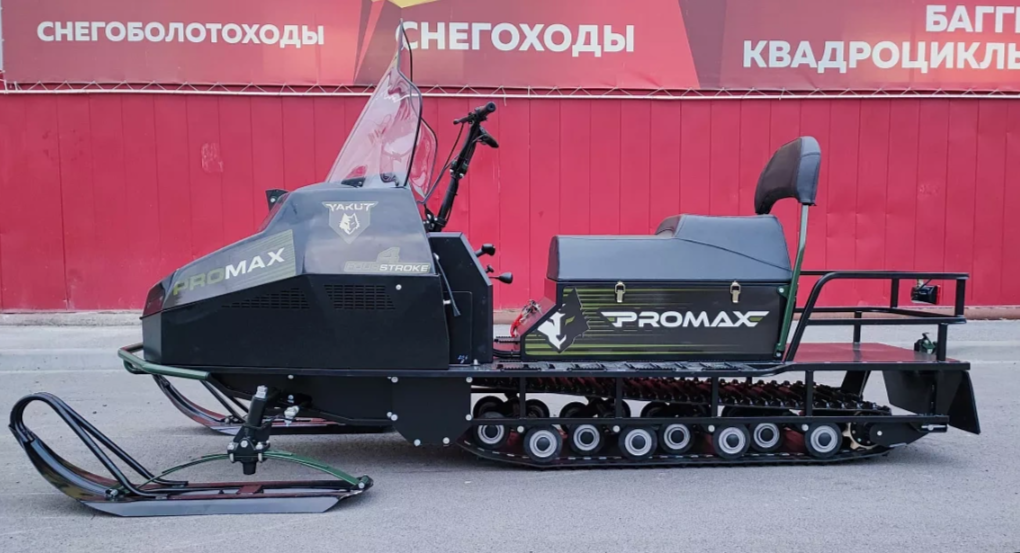 СНЕГОХОД PROMAX YAKUT LONG 500 4T 20 л.с LONCIN Б/У в Екатеринбурге
