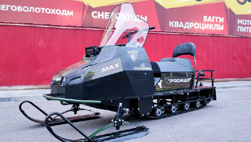 СНЕГОХОД PROMAX YAKUT LONG 500 4T 20 л.с LONCIN Б/У в Екатеринбурге