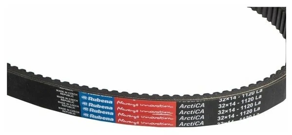 Ремень вариатора Rubena 33х14х1120 (Чехословакия) в Екатеринбурге