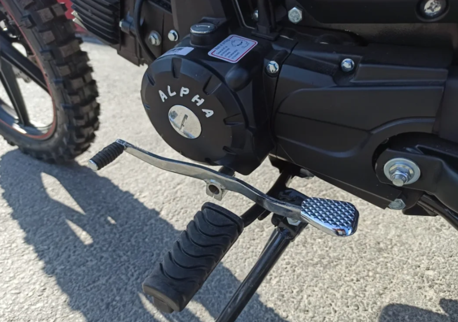 МОПЕД PROMAX ALPHA OFFROAD 130 (49) LUX (LED) в Екатеринбурге