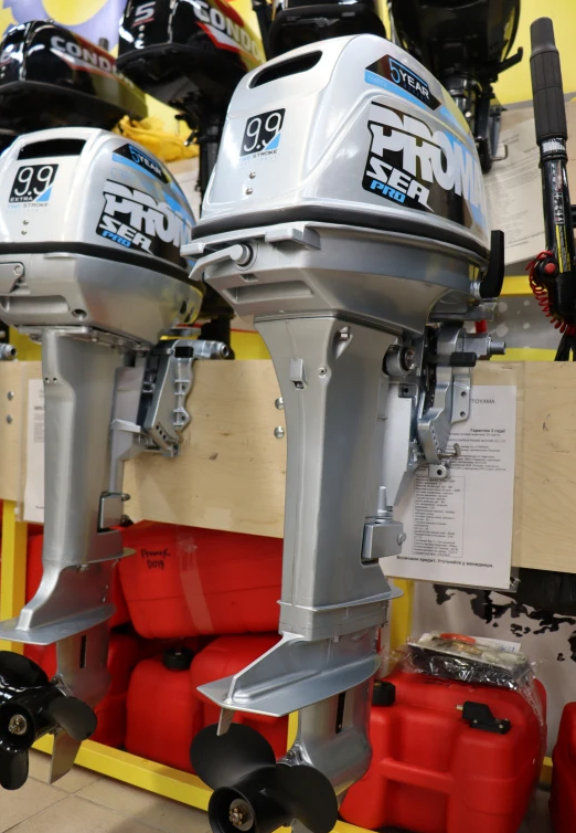 Лодочный мотор PROMAX SP20FHS в Екатеринбурге