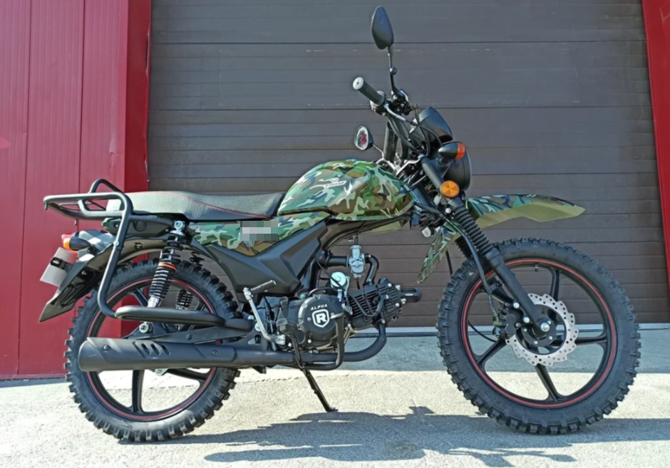 МОПЕД PROMAX ALPHA OFFROAD 130 (49) LUX (LED) в Екатеринбурге