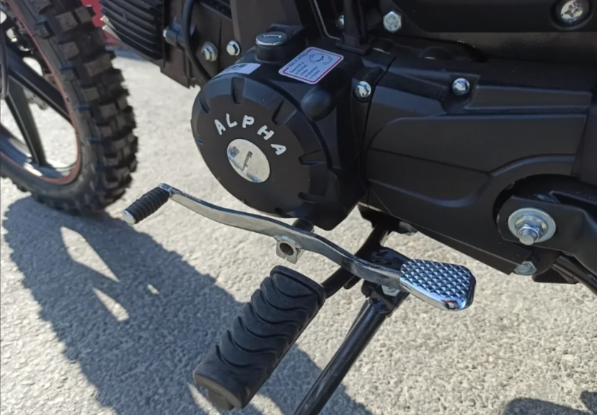 МОПЕД PROMAX ALPHA OFFROAD 150 (49) LUX в Екатеринбурге