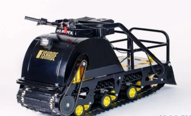 Мотобуксировщик FISHRIDE КЛАССИКА 9 л.с. в Екатеринбурге