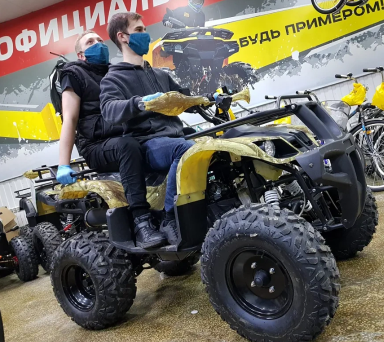 Квадроцикл PROMAX ATV 250 (2025) в Екатеринбурге