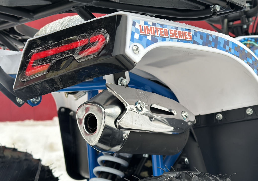 Квадроцикл PROMAX МАЙНКРАФТ KIDS 125 в Екатеринбурге