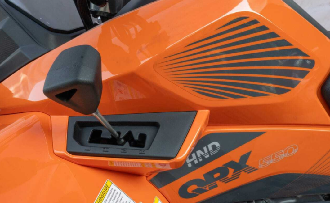 Квадроцикл HND QRX 550 в Екатеринбурге