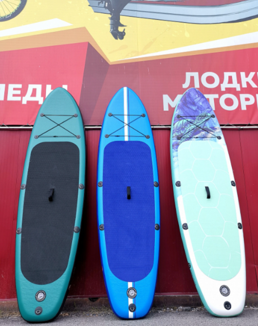 SUP (САП) Доска MISHIMO SHARK 10(305) в Екатеринбурге