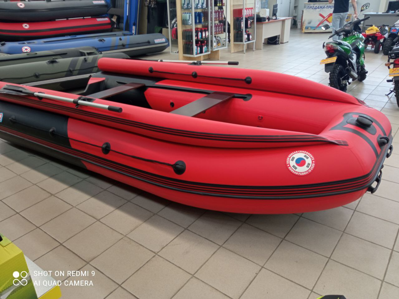 Лодка MISHIMO RIVER FJET PRO 410  под водомет в Екатеринбурге