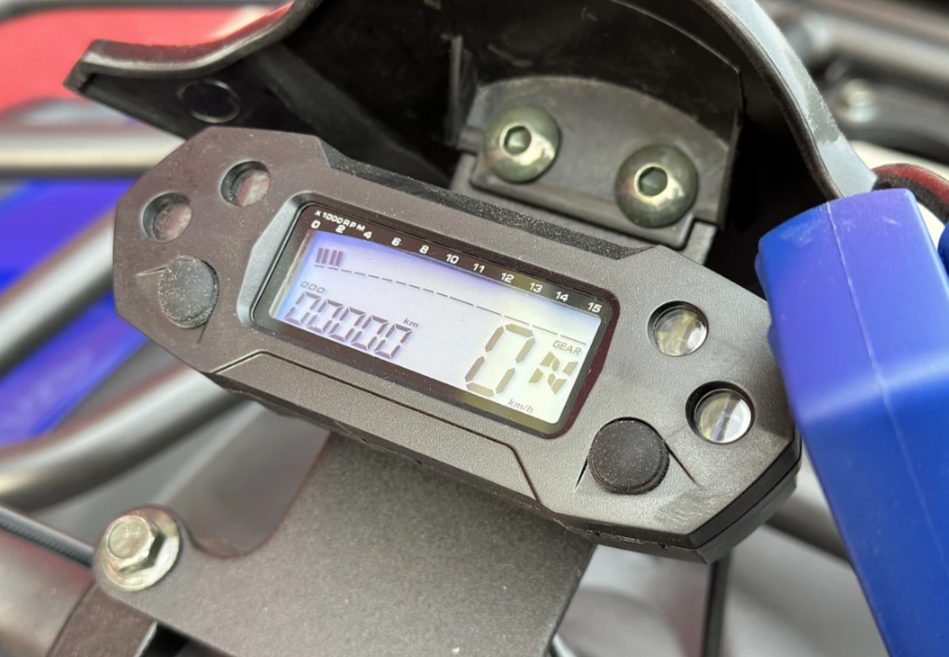  Квадроцикл PROMAX ATV 250 MAX (2025) в Екатеринбурге