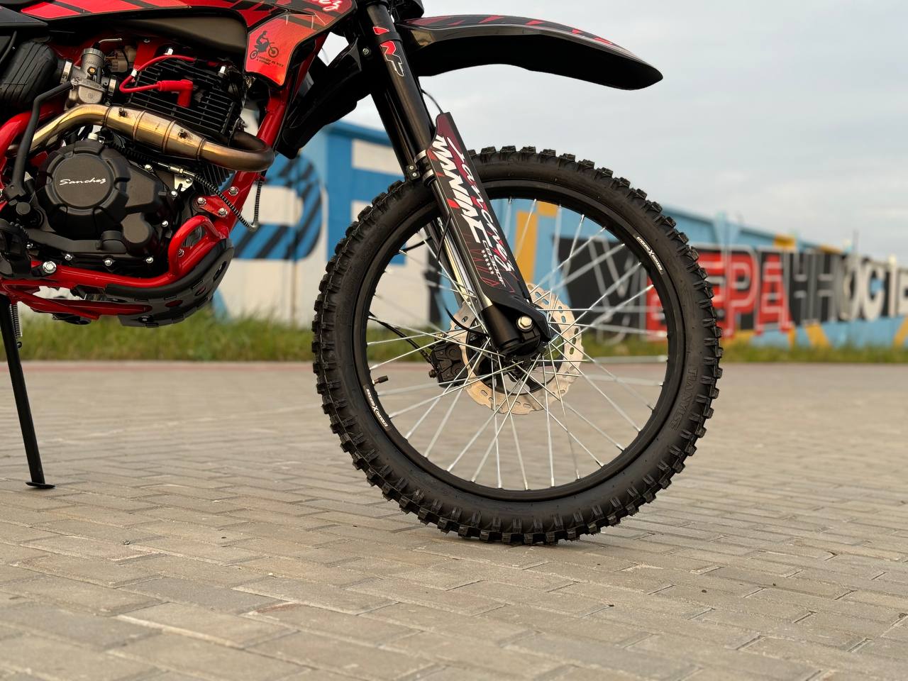 Кроссовый мотоцикл Sanchez Maniac CB300F в Екатеринбурге