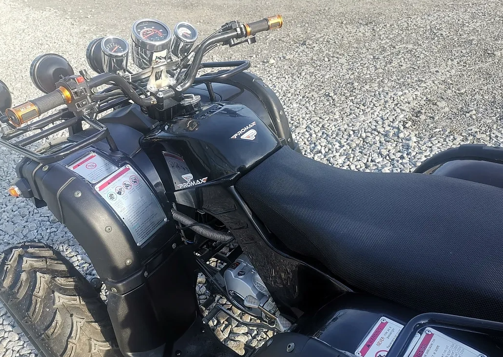 Квадроцикл PROMAX LEO 300 Max (кардан) в Екатеринбурге
