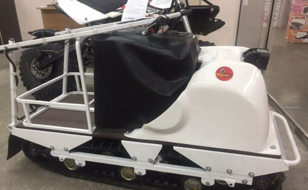 Мотобуксировщик PAXUS 500 AVANT 13 л.с. HONDA в Екатеринбурге