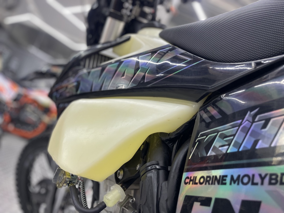 Кроссовый мотоцикл (эндуро) PROMAX PZ9 480 PRO-SPORT в Екатеринбурге