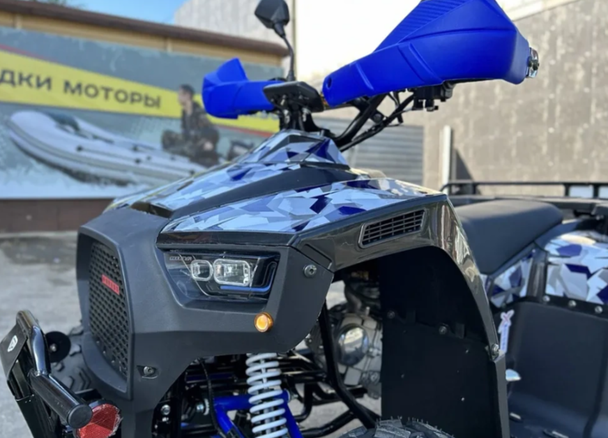 Квадроцикл PROMAX FOREST 180 в Екатеринбурге