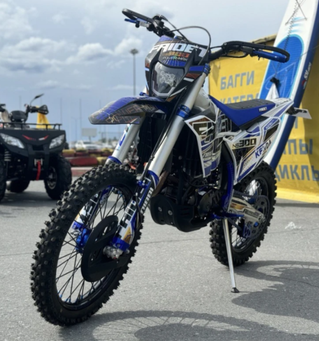 Кроссовый мотоцикл FAIDET NC300S ULTRA WP в Екатеринбурге